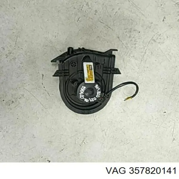 Comprar 357820141 VAG 