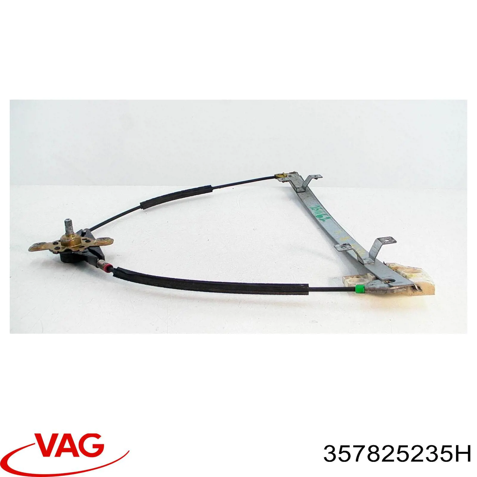 Protección de cárter VAG 357825235H precio, desde 53,40 EUR