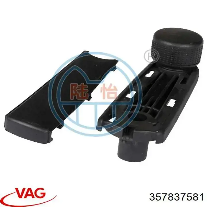 Manivela de elevalunas de puerta delantera VAG 357837581 precio, desde 3,37 EUR