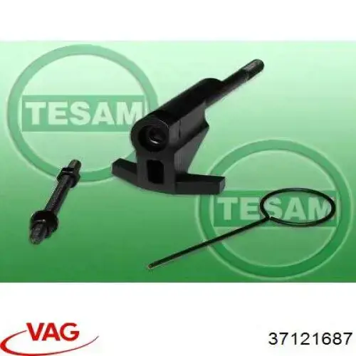 Comprar 37121687 VAG Junta de brida del sistema de refrigeración