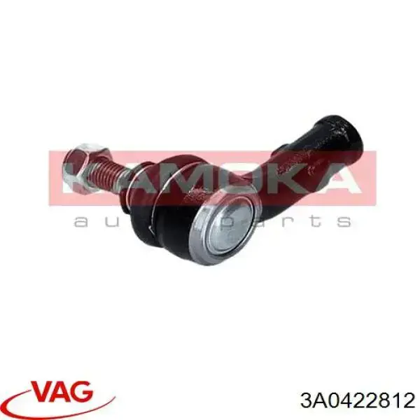3A0422812 VAG Rótula de dirección