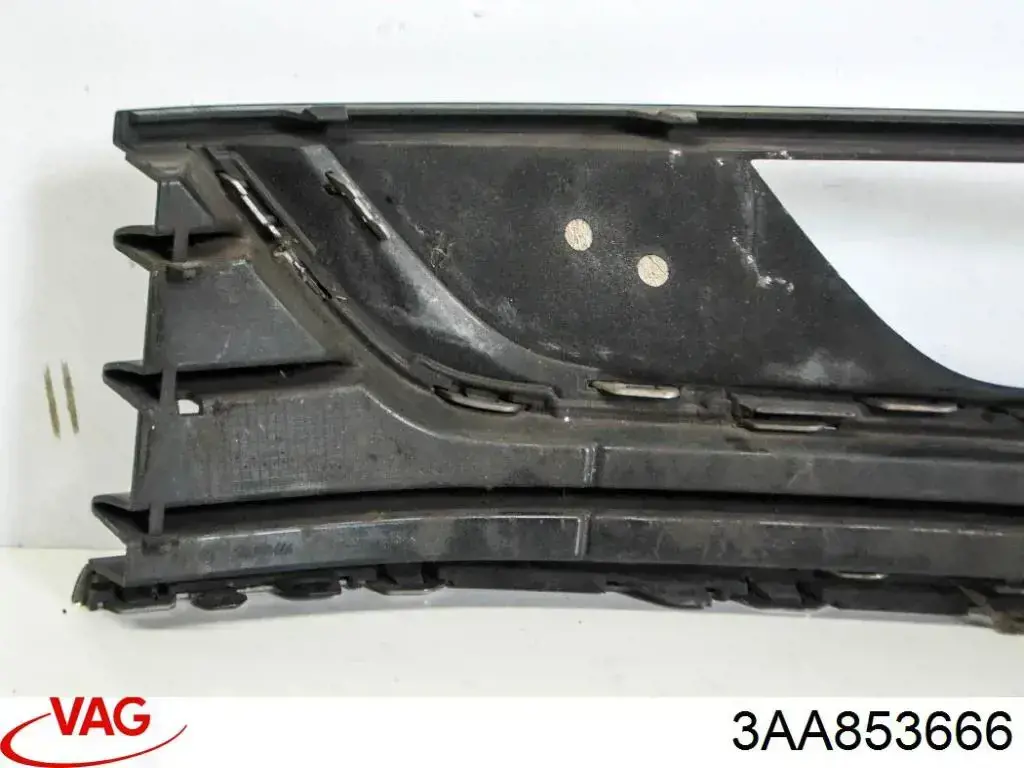 Tapa de rejilla de faro antiniebla delantero derecho 3AA853666 VAG