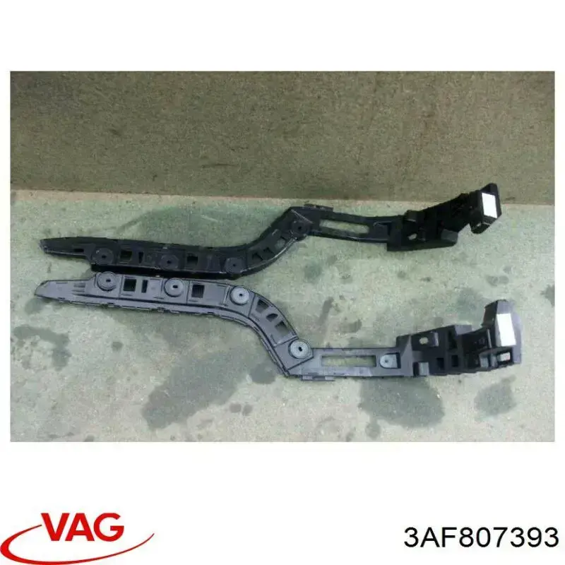 Guía izquierda del parachoques trasero VAG 3AF807393 precio, desde 26,05 EUR