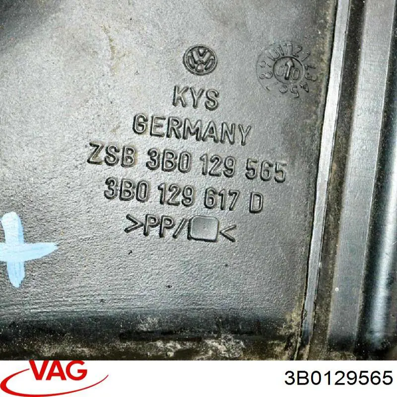 Entrada del filtro de aire VAG 3B0129565 precio, desde  EUR