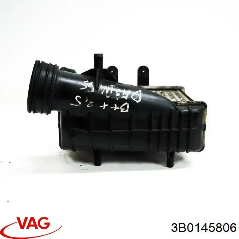 Radiador de aire de admisión VAG 3B0145806 precio, desde 111,62 EUR