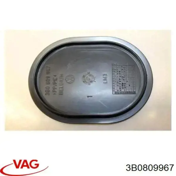 Comprar 3B0809967 VAG Tapa de guardabarros delantero izquierdo