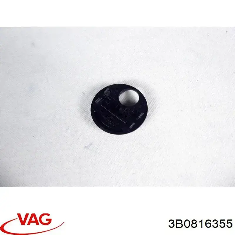 Cenicero de la consola central VAG 3B0816355 precio, desde 14,31 EUR