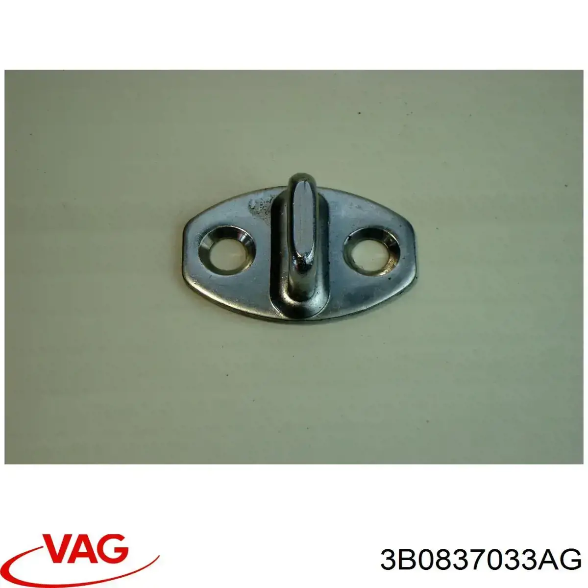 Pieza de enganche del pestillo de la puerta trasera VAG 3B0837033AG precio, desde 8,62 EUR