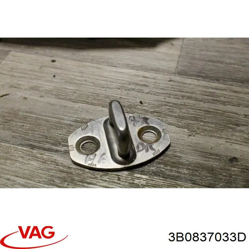 Pieza de enganche del pestillo de la puerta trasera VAG 3B0837033D precio, desde 8,62 EUR
