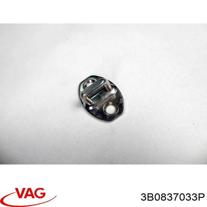 Pieza de enganche del pestillo de la puerta trasera VAG 3B0837033P precio, desde 31,08 EUR