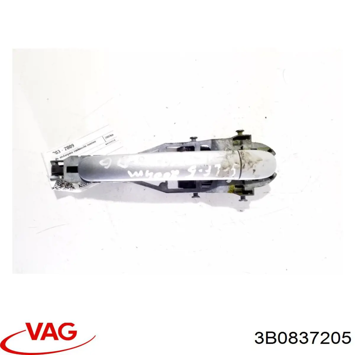 3B0837205 VAG