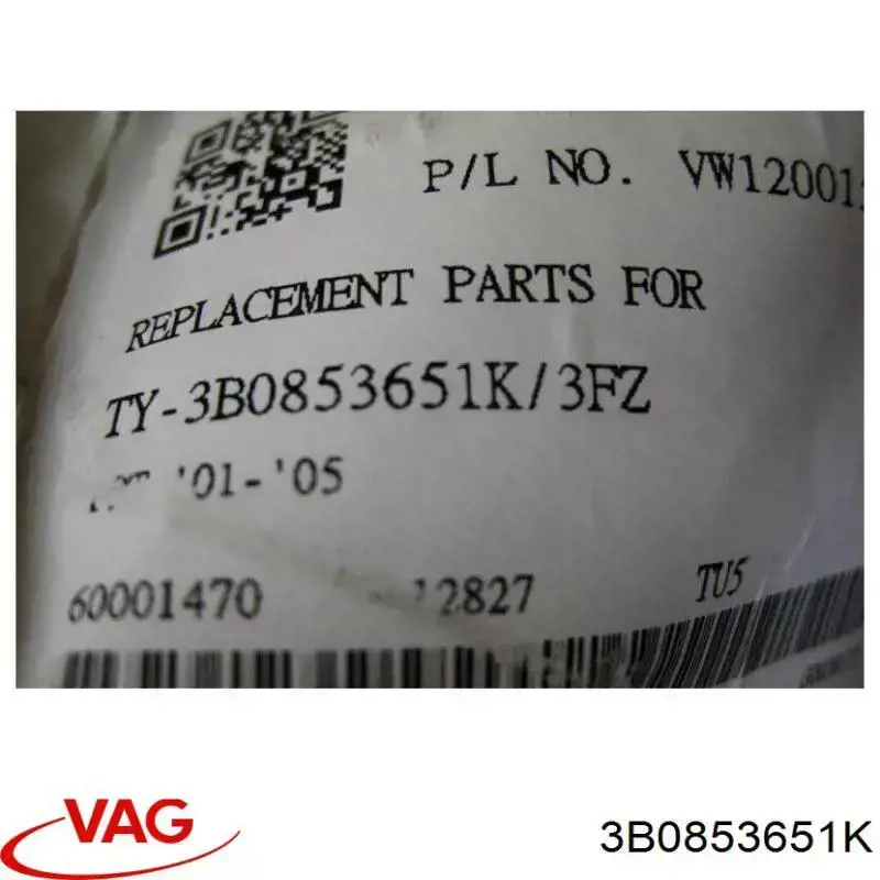 3B0853651K VAG panal de radiador