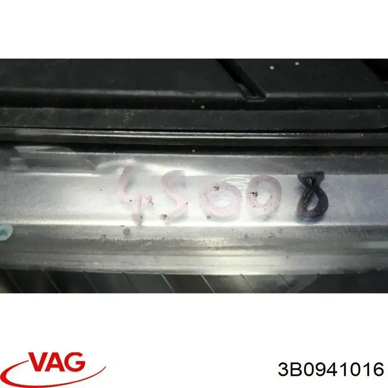 Faro derecho VAG 3B0941016 precio, desde 98,52 EUR