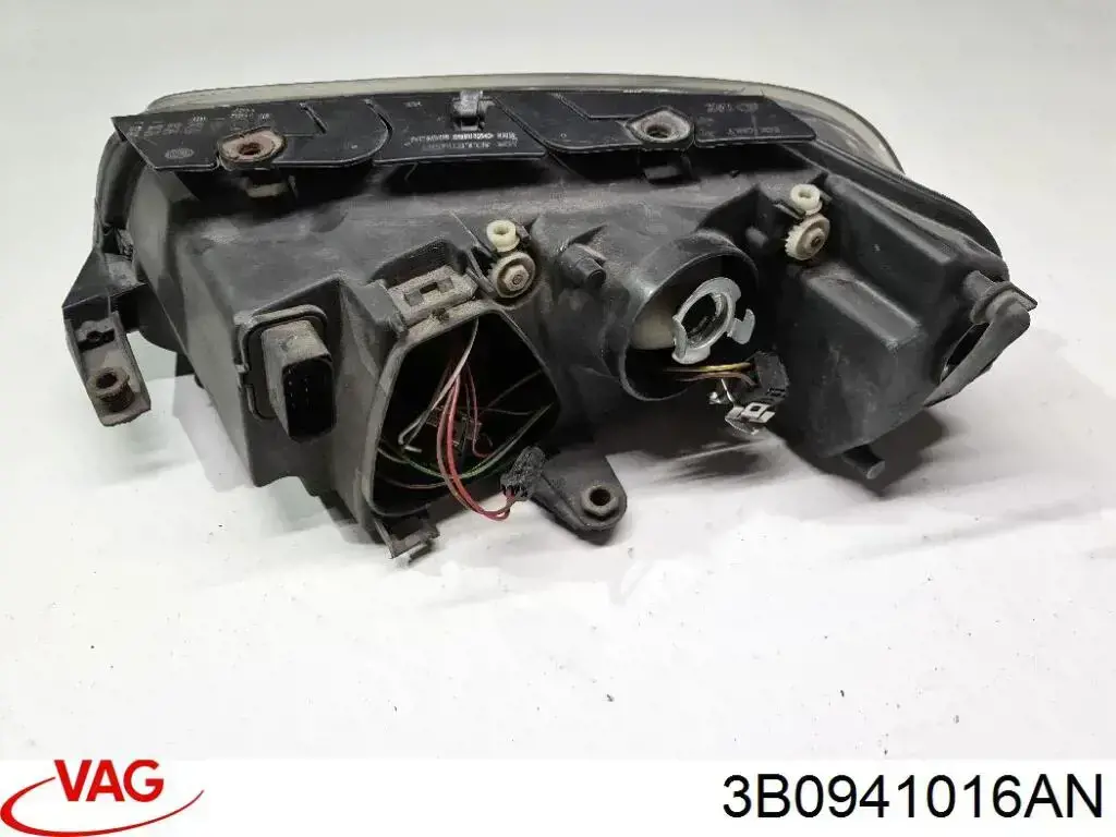 Comprar 3B0941016AN VAG Faro derecho