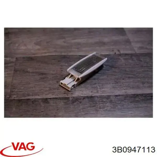 Luz de techo interior (cabina) VAG 3B0947113