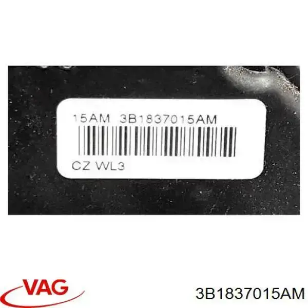 Cerradura 3B1837015AM VAG