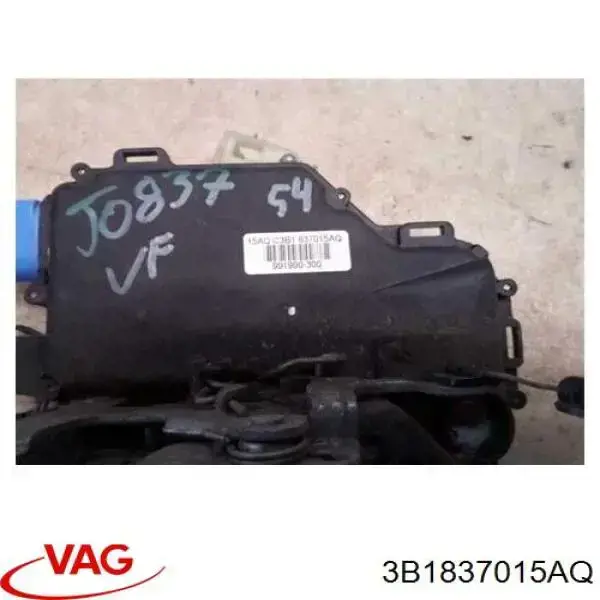 73100013 HB Autoelektrik Cerradura de puerta