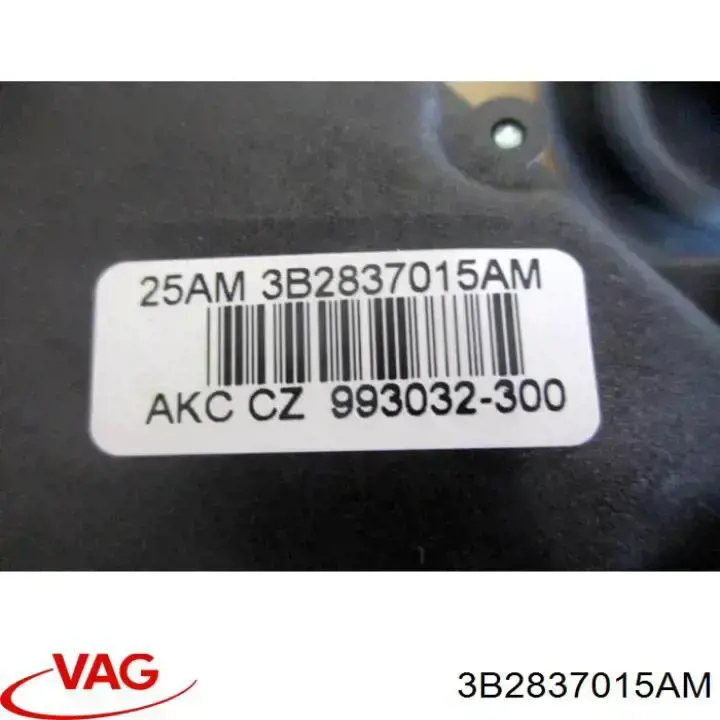Cerradura VAG 3B2837015AM precio, desde 60,98 EUR