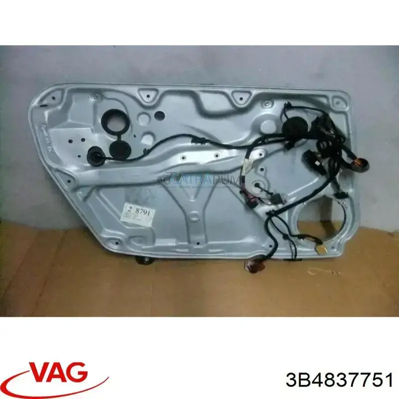 3B4837751 VAG