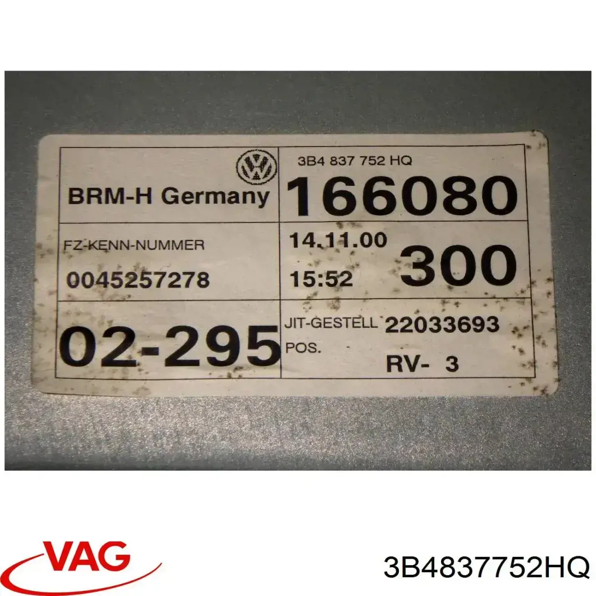 Comprar 3B4837752HQ VAG 