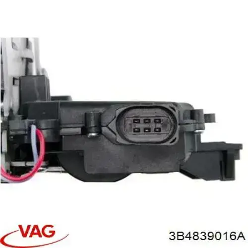 Cerradura de la puerta trasera derecha VAG 3B4839016A precio, desde 40,31 EUR