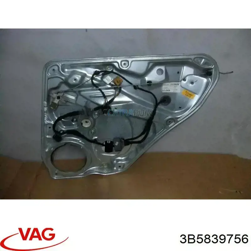 Mecanismo de elevalunas de la puerta trasera derecha VAG 3B5839756 precio, desde 76,34 EUR