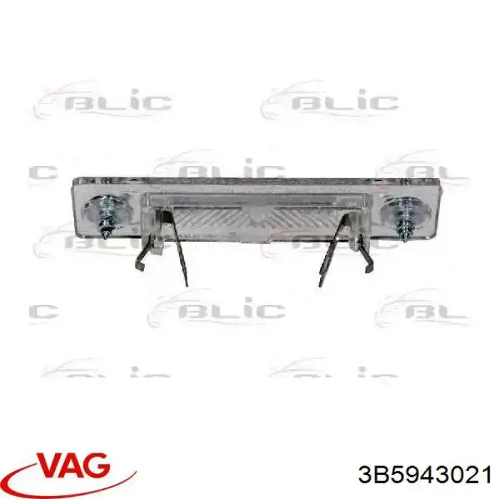 Luz matricula 2401118 Alkar