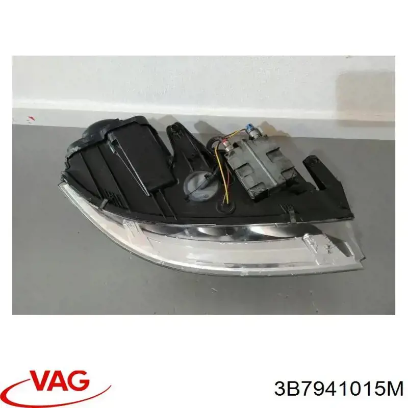 Faro VAG 3B7941015M precio, desde 98,52 EUR
