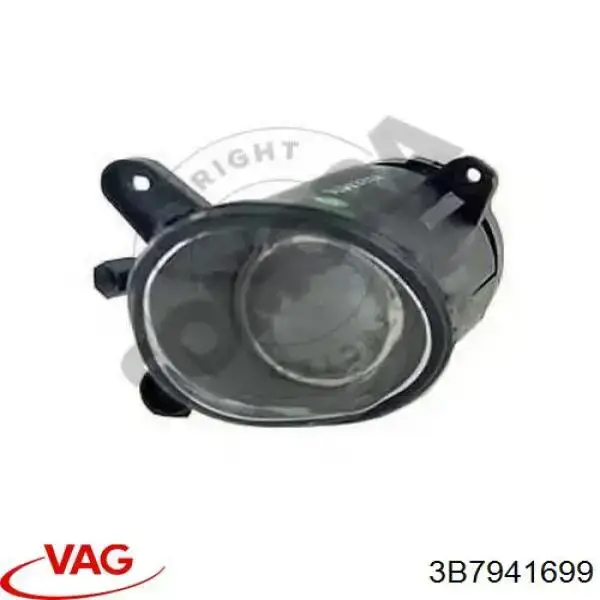 Faro antiniebla izquierdo VAG 3B7941699 precio, desde 35,56 EUR