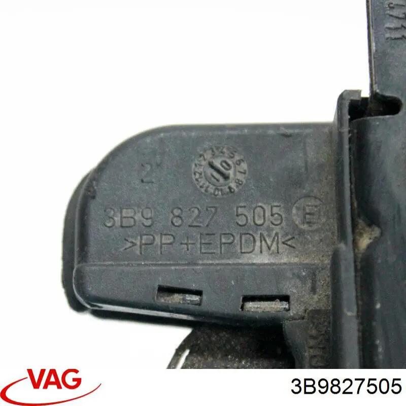 Cerradura de portón trasero Vika 88271801801 precio, desde 21,78 EUR