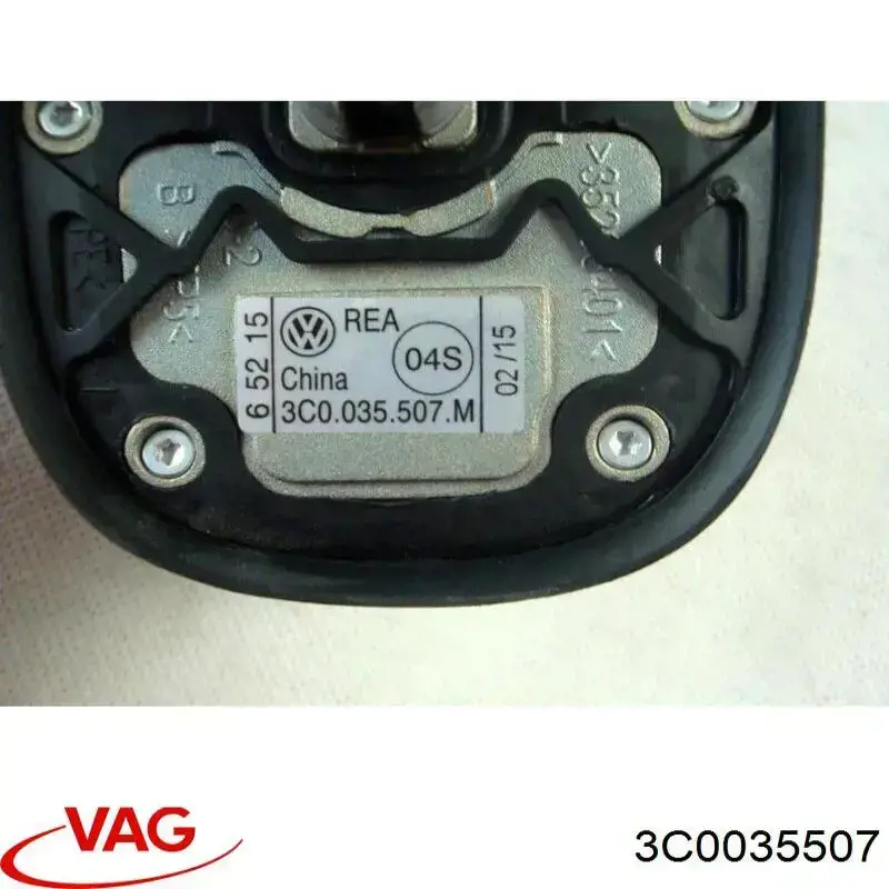 Comprar 3C0035507 VAG Antena
