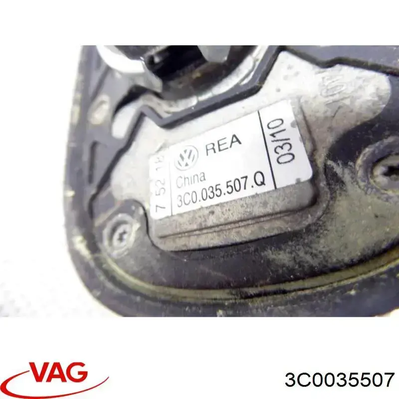 3C0035507E VAG antena