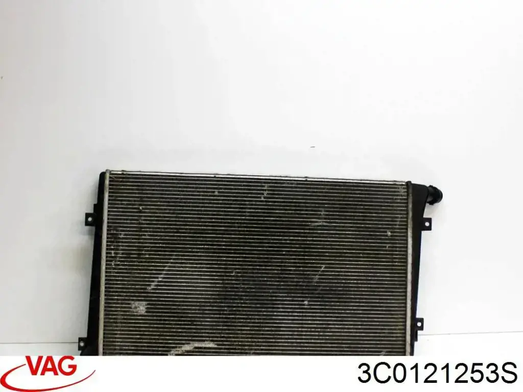 Água radiador VAG 3C0121253S precio, desde 75,50 EUR