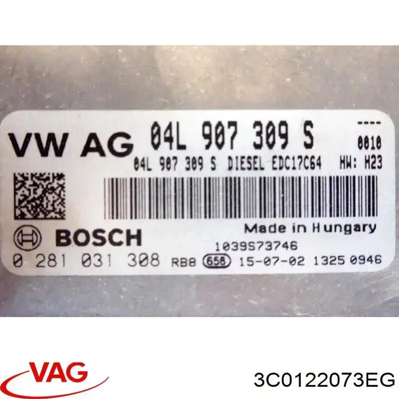  VAG 3C0122073EG