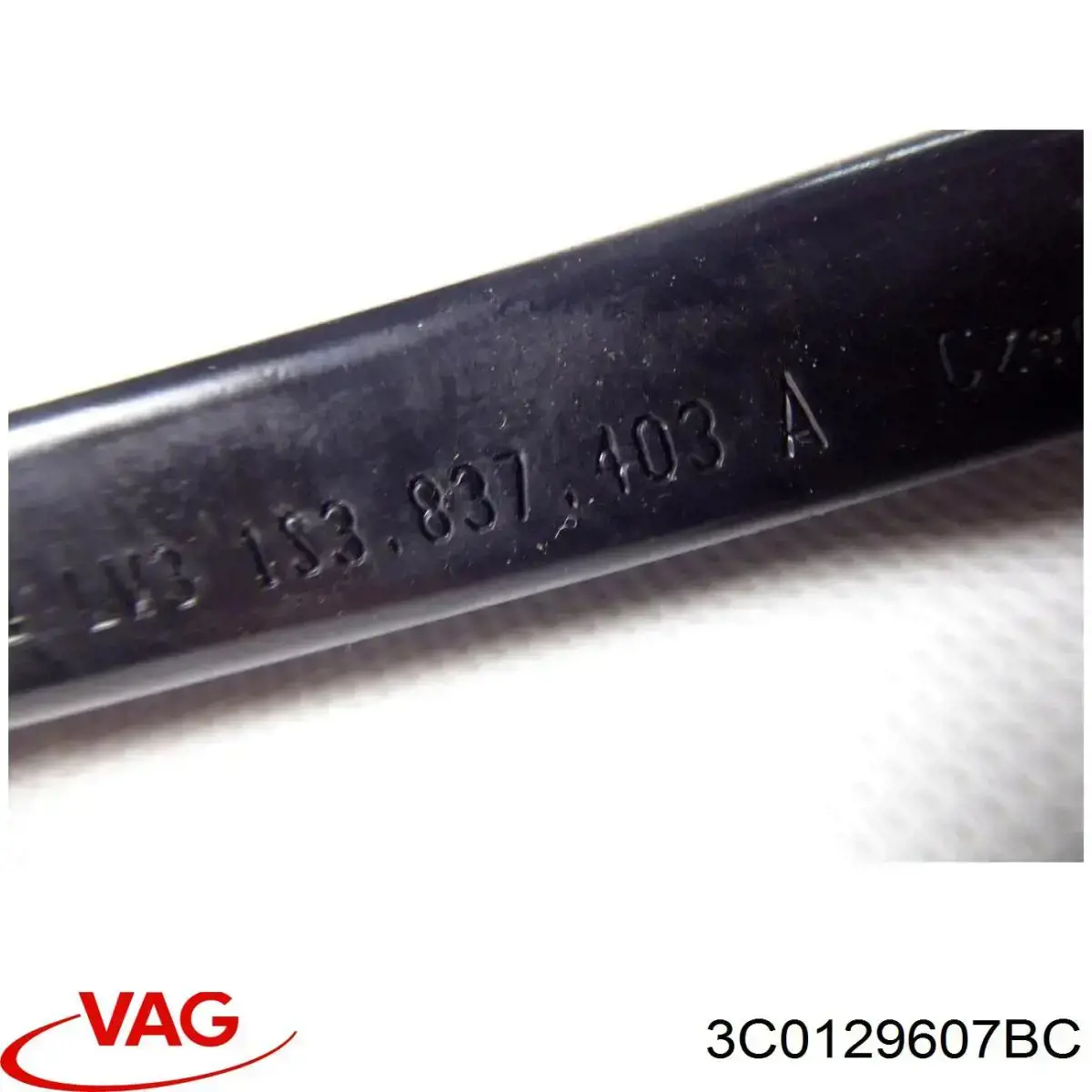 Caja del filtro de aire VAG 3C0129607BC precio, desde 58,08 EUR