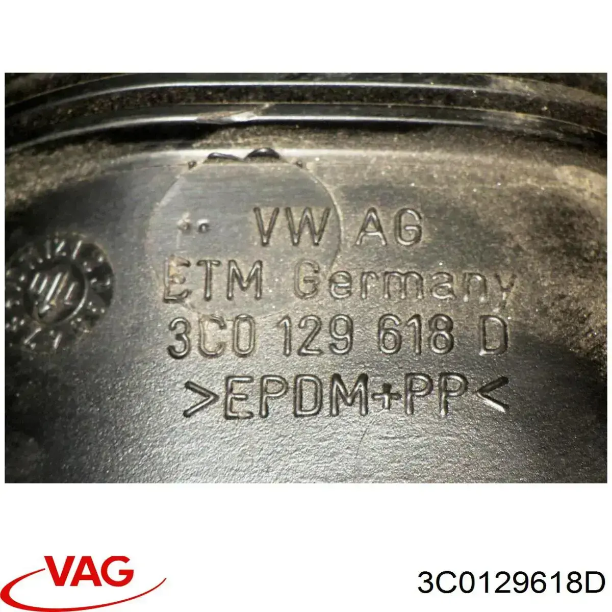 Tubo de admisión de aire, entrada del filtro de aire VAG 3C0129618D precio, desde 39,78 EUR