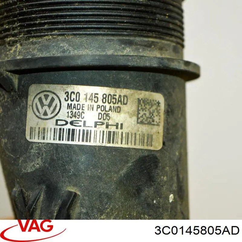 Radiador de aire de admisión VAG 3C0145805AD precio, desde 85,67 EUR