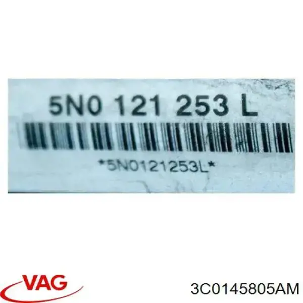 Intercooler 3C0145805AM VAG