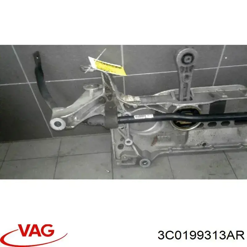 Subchasis delantero soporte motor VAG 3C0199313AR precio, desde 233,77 EUR
