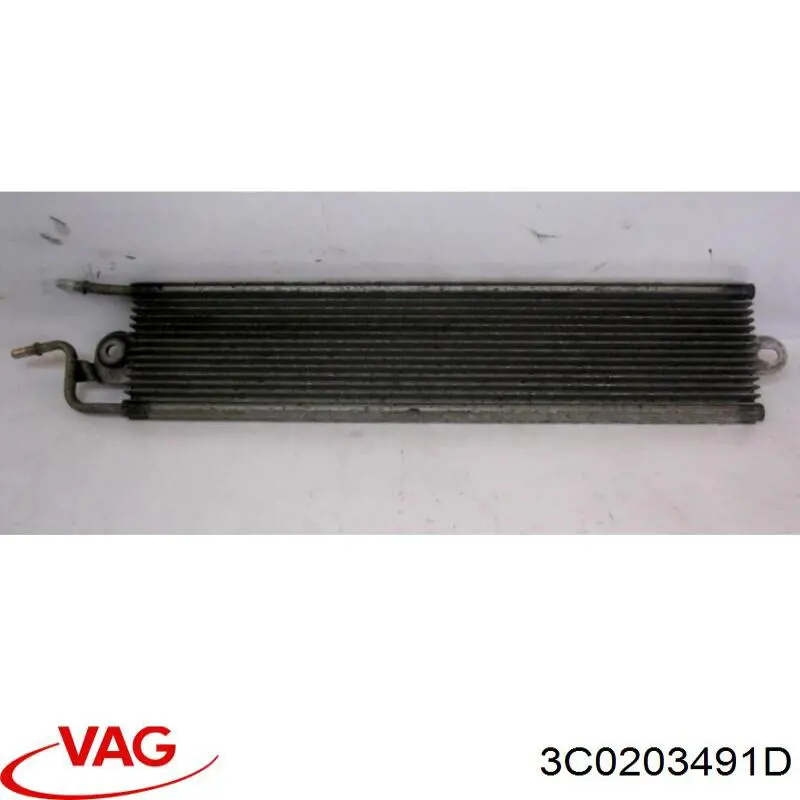 Radiador de enfriamiento de combustible VAG 3C0203491D precio, desde 47,64 EUR