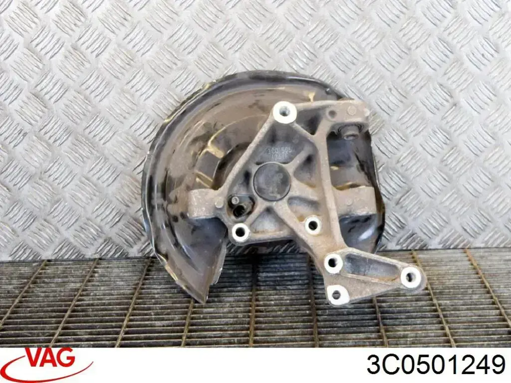 Comprar 3C0501249 VAG 