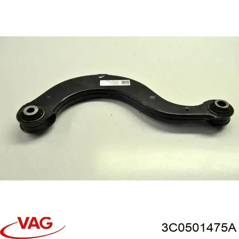 Protección inferior trasera del brazo de suspensión VAG 3C0501475A precio, desde 7,29 EUR