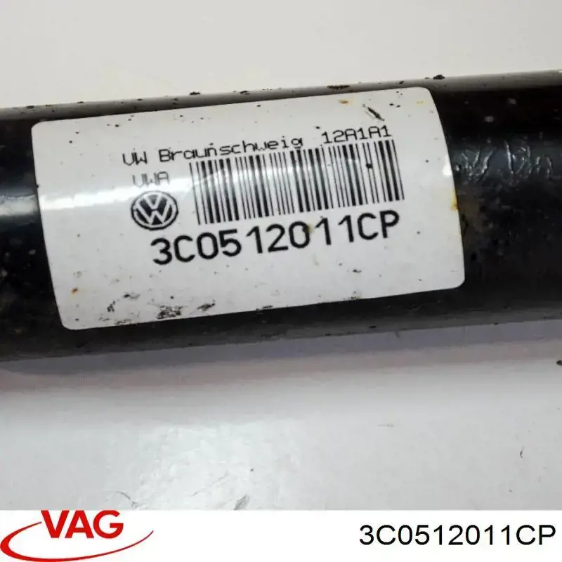 Amortiguador trasero derecho 3C0512011CP VAG