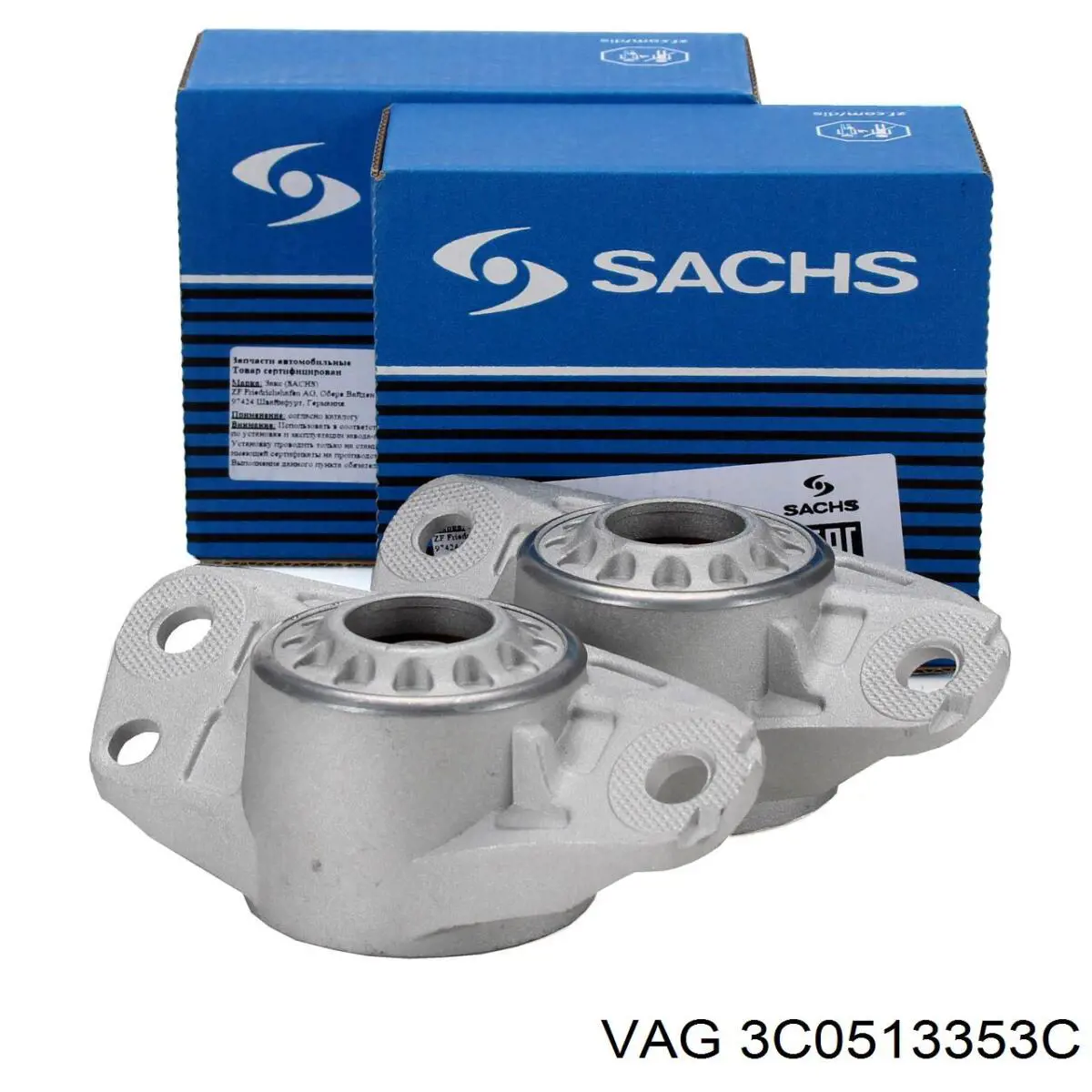 Comprar 3C0513353C VAG Copela de amortiguador trasero