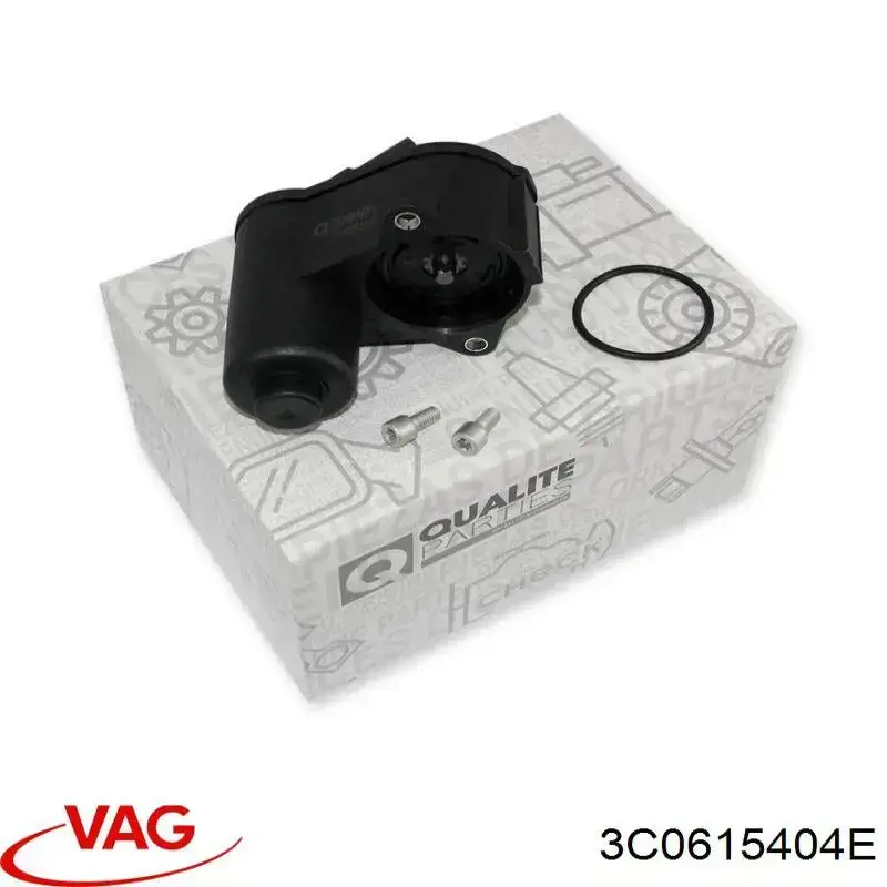Pinza de freno trasera derecha VAG 3C0615404E precio, desde 82,76 EUR
