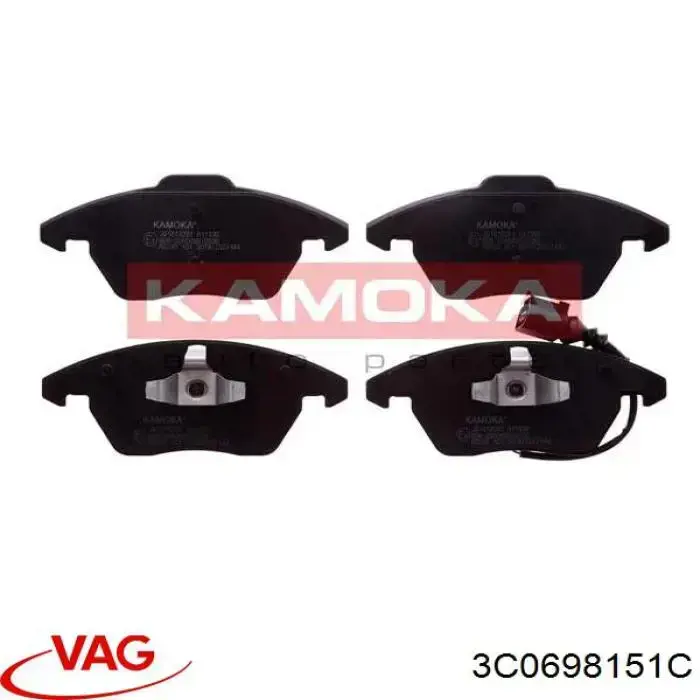 Pastillas de freno delanteras Seat Leon 2 1P1