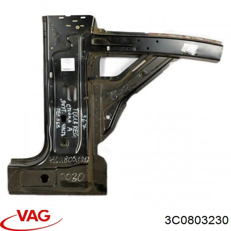 3C0803230 VAG