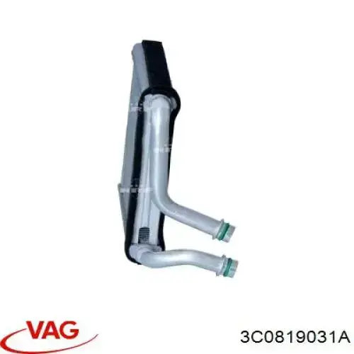 Radiador de calefacción VAG 3C0819031A precio, desde 51,07 EUR