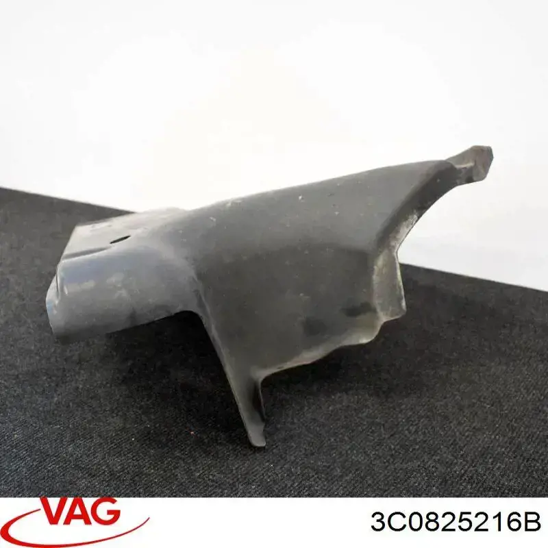Protección inferior trasera derecha VAG 3C0825216B precio, desde 54,70 EUR