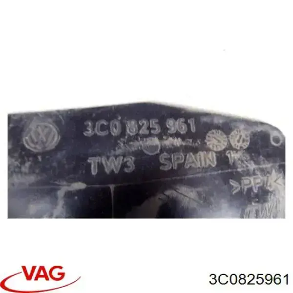 Comprar 3C0825961 VAG Cubierta del motor